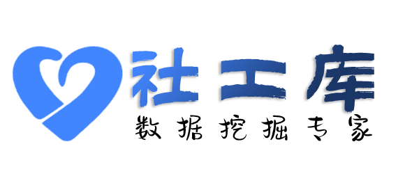 开盒查男朋友探探号